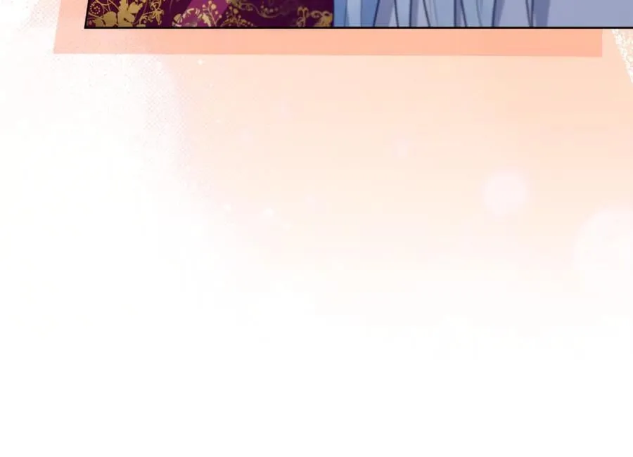 第39话 与爱情不沾边？ 第195页