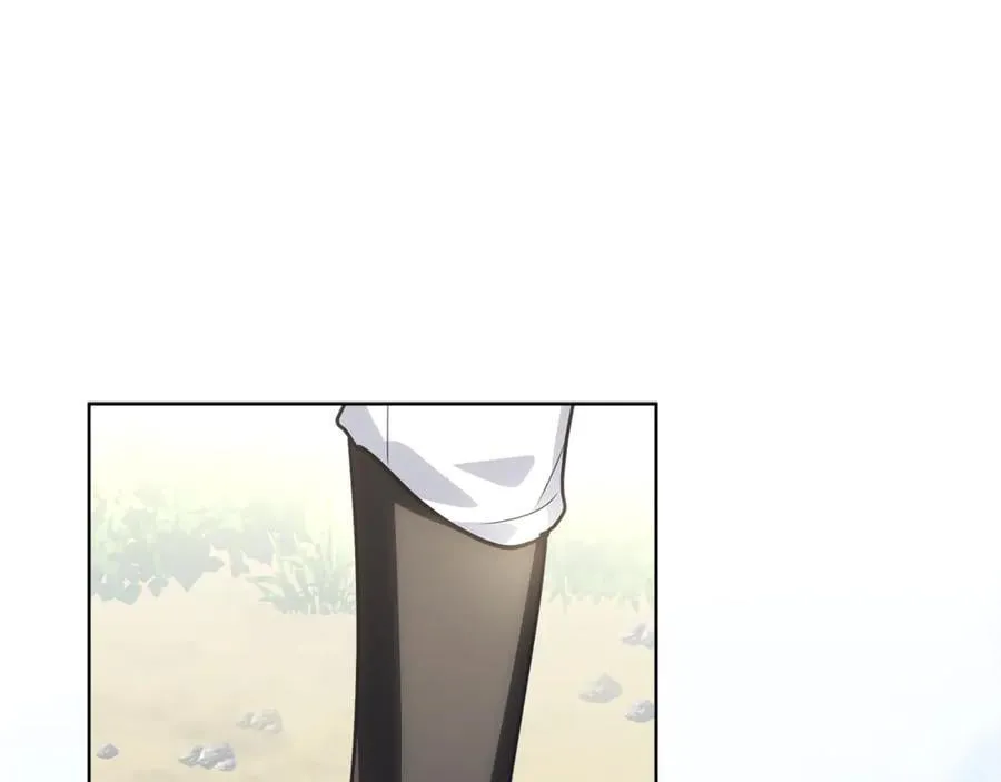 第39话 与爱情不沾边？ 第204页