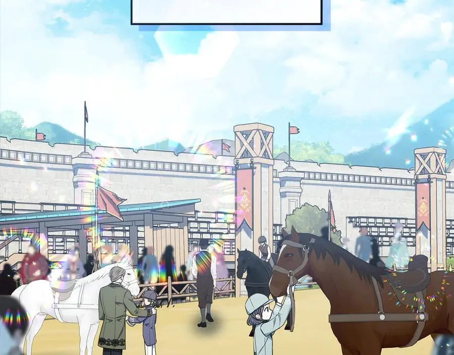 第39话 与爱情不沾边？ 第215页