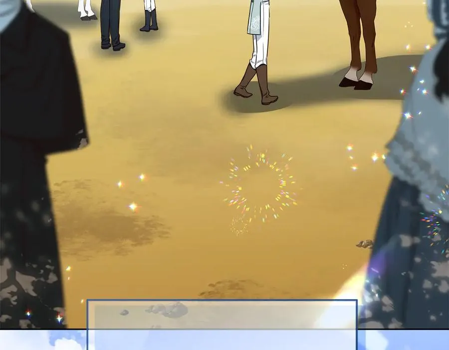 第40话 说好的散步呢 第3页