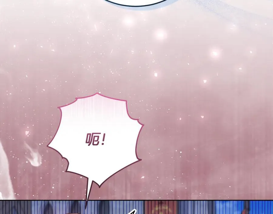 第40话 说好的散步呢 第91页