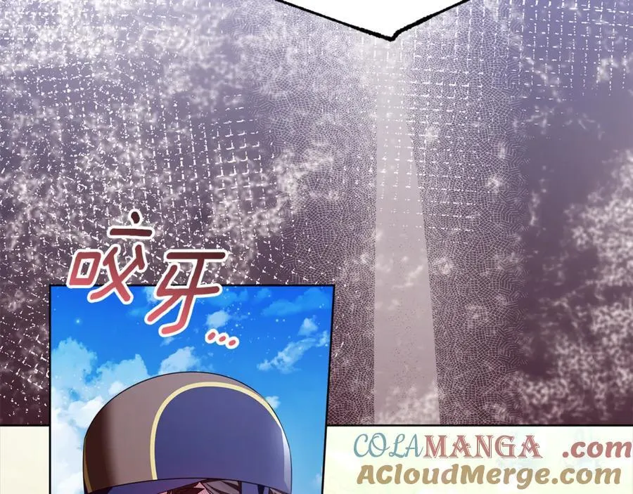 第40话 说好的散步呢 第125页