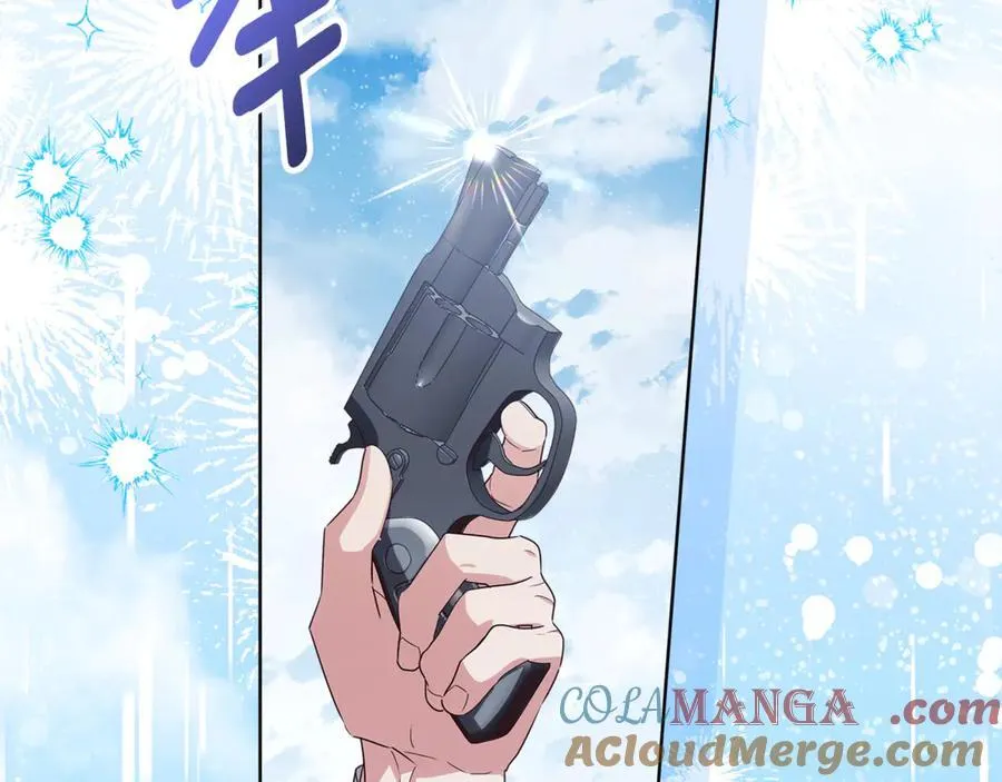 第40话 说好的散步呢 第137页