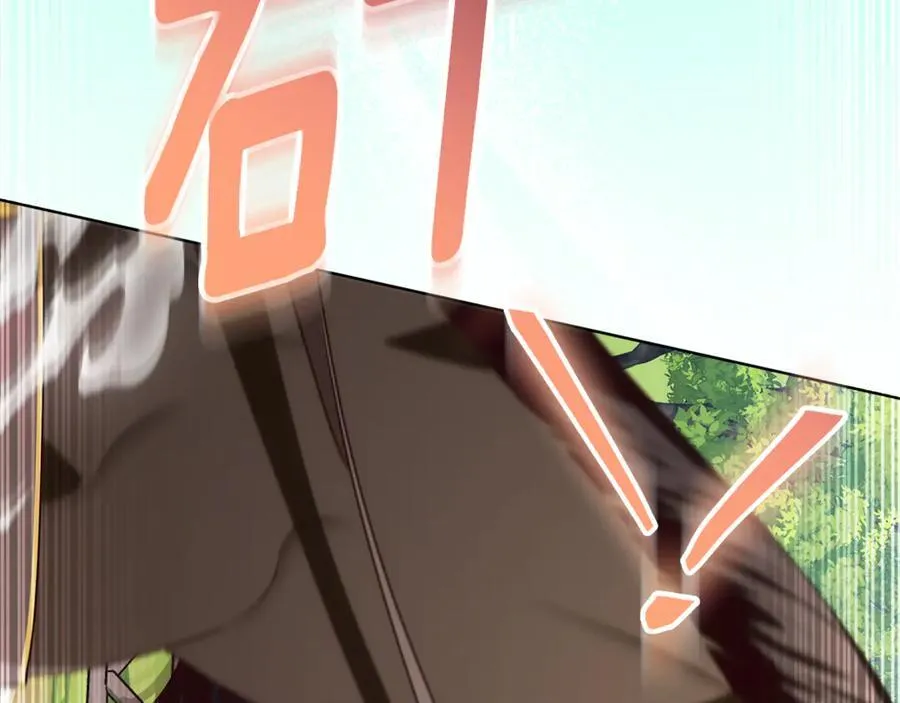 第40话 说好的散步呢 第140页