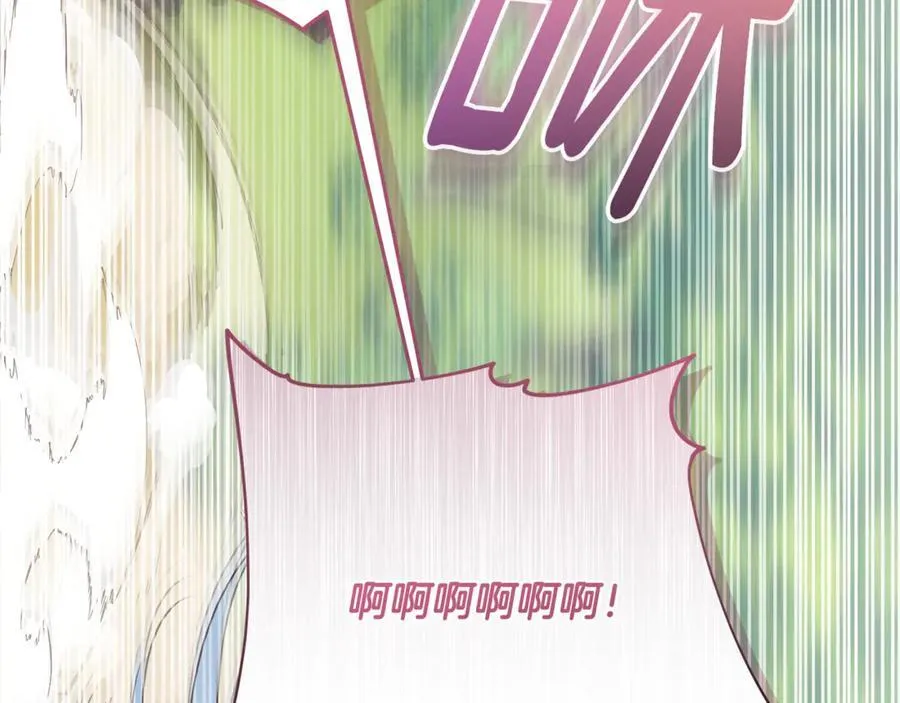 第40话 说好的散步呢 第144页