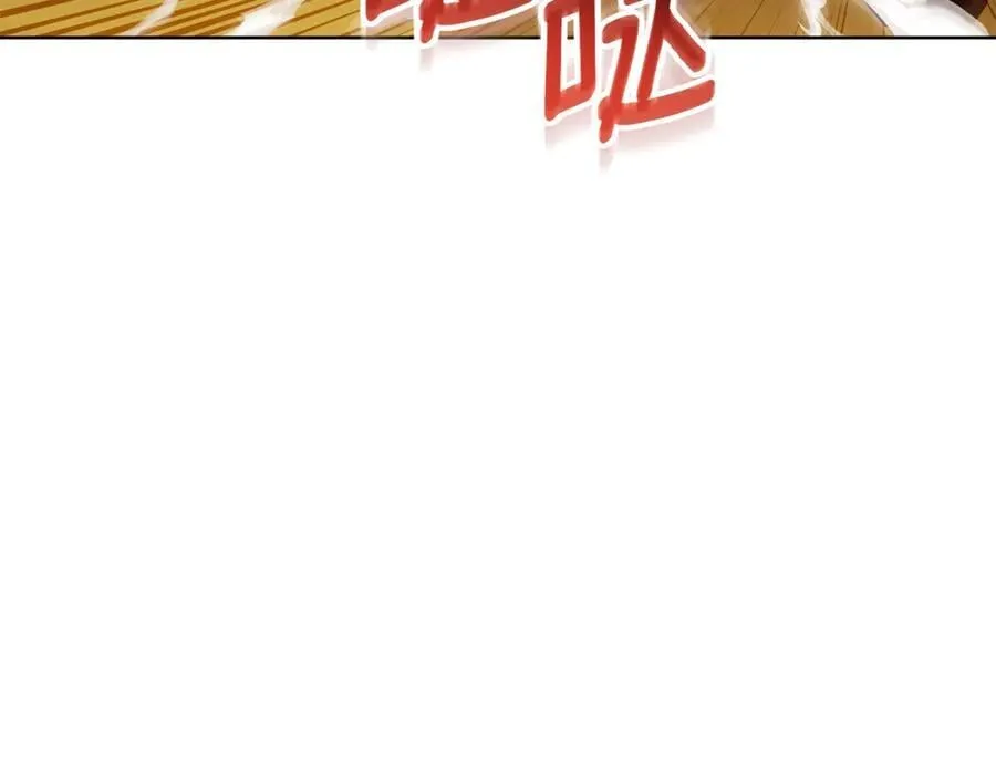 第40话 说好的散步呢 第179页