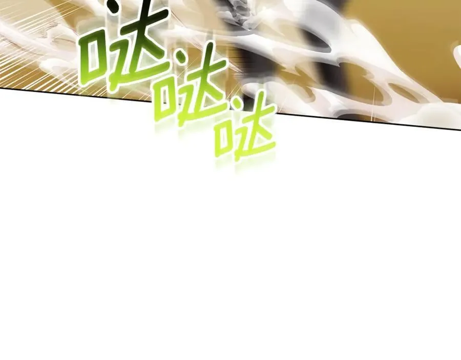 第40话 说好的散步呢 第182页