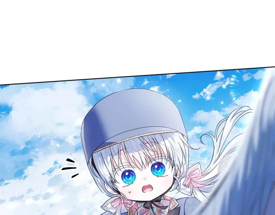 第40话 说好的散步呢 第183页