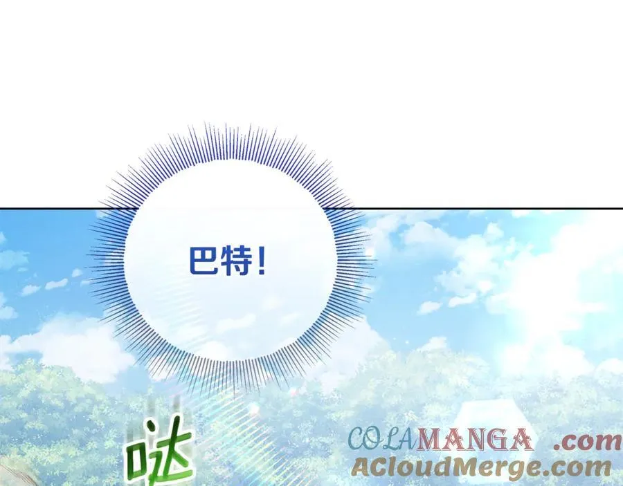 第40话 说好的散步呢 第185页