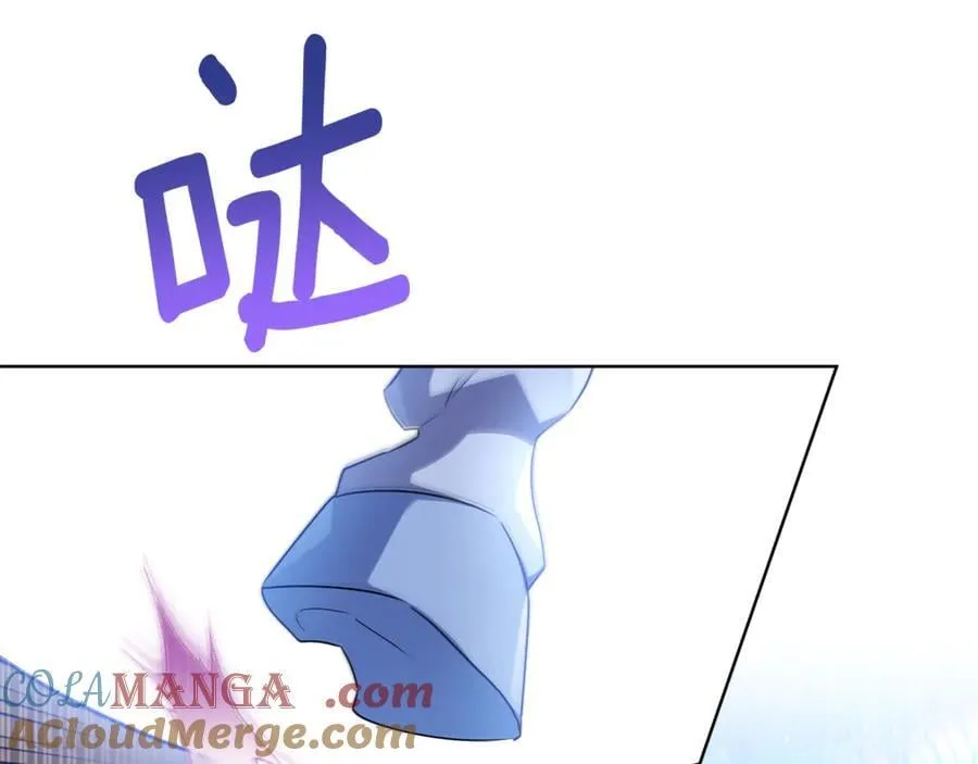 第40话 说好的散步呢 第197页
