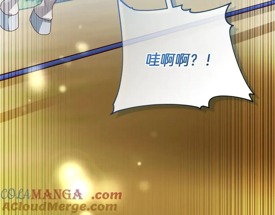第40话 说好的散步呢 第201页
