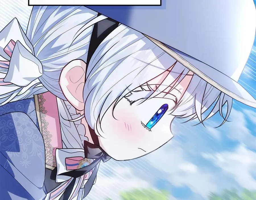 第40话 说好的散步呢 第208页