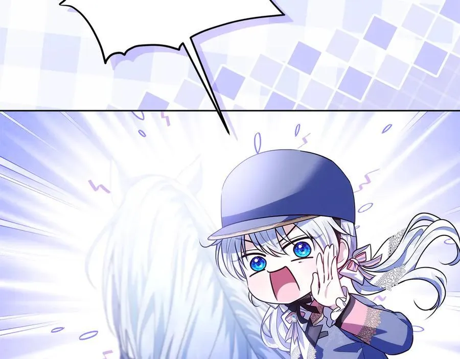 第40话 说好的散步呢 第235页