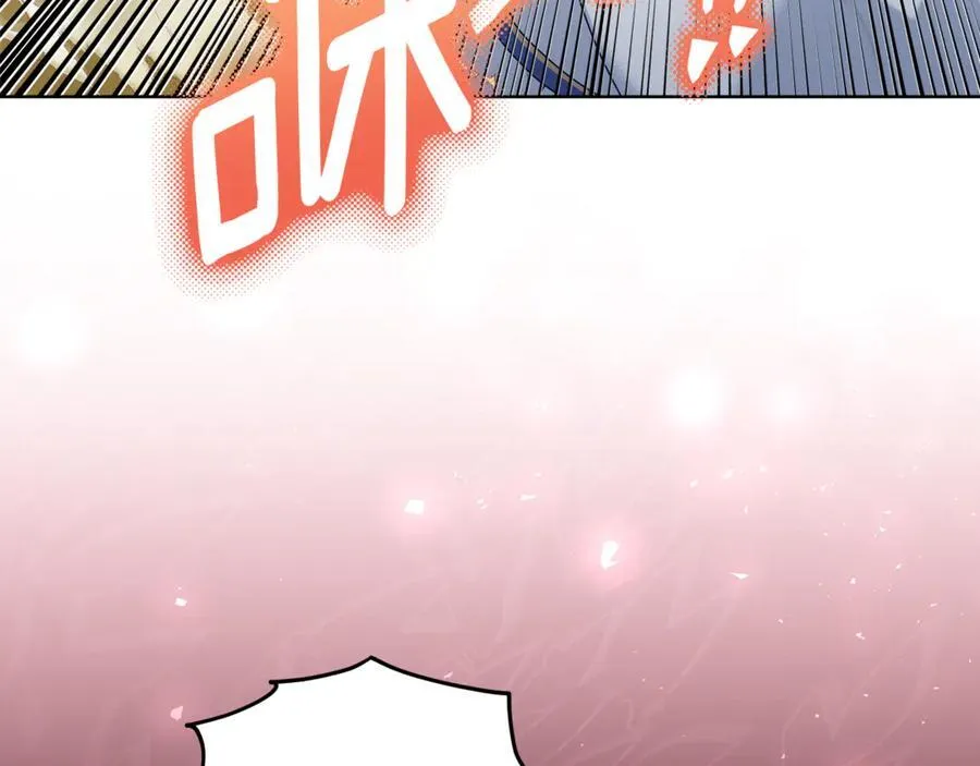 第41话 这就是终点？ 第19页