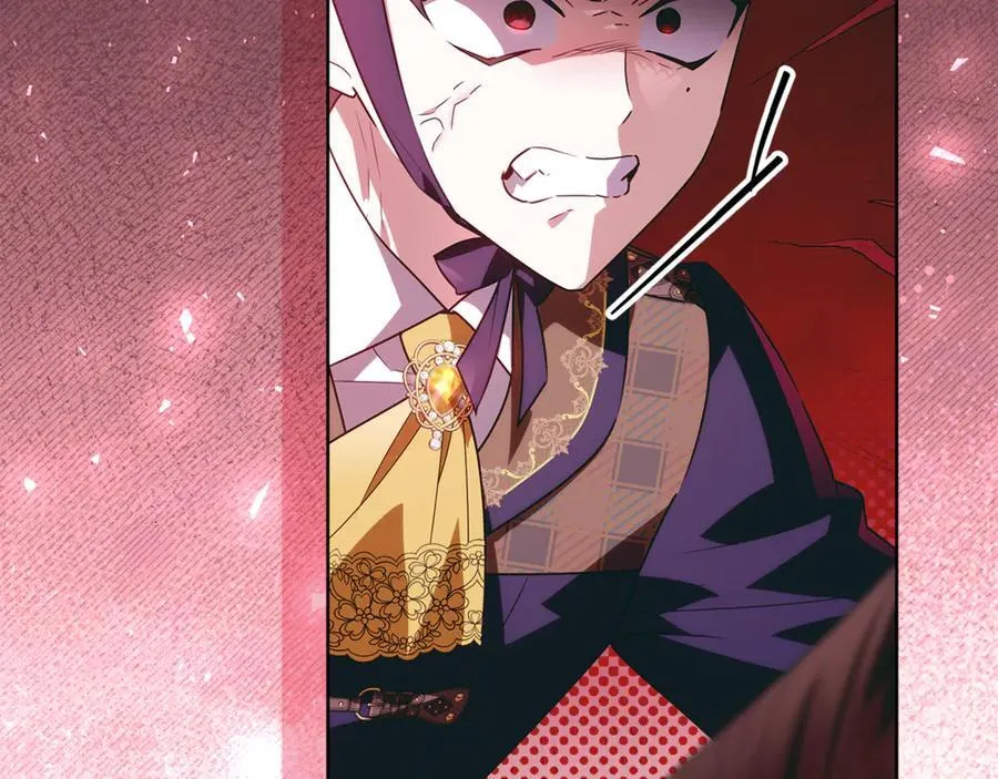 第41话 这就是终点？ 第24页