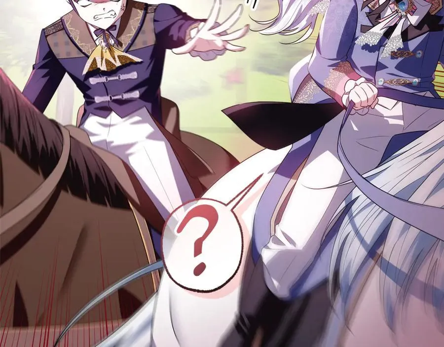 第41话 这就是终点？ 第28页