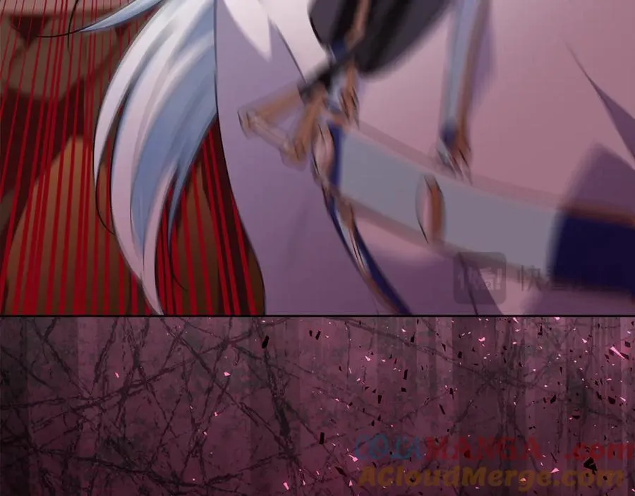 第41话 这就是终点？ 第29页