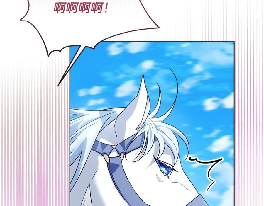 第41话 这就是终点？ 第39页