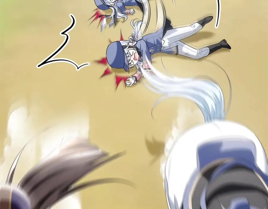 第41话 这就是终点？ 第54页