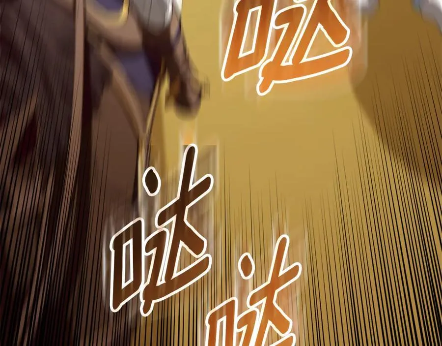 第41话 这就是终点？ 第56页
