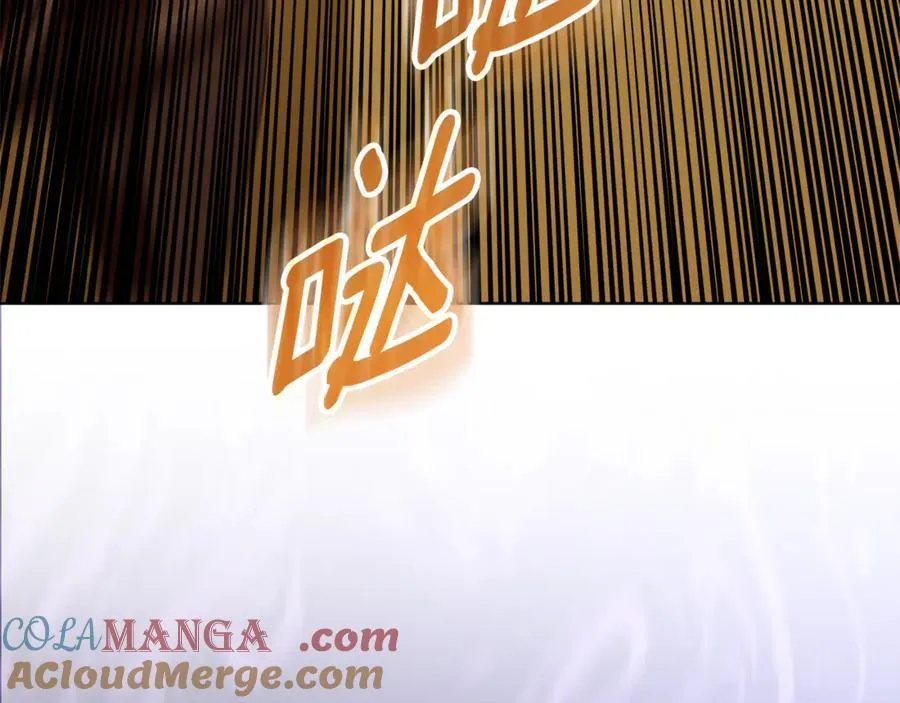 第41话 这就是终点？ 第57页