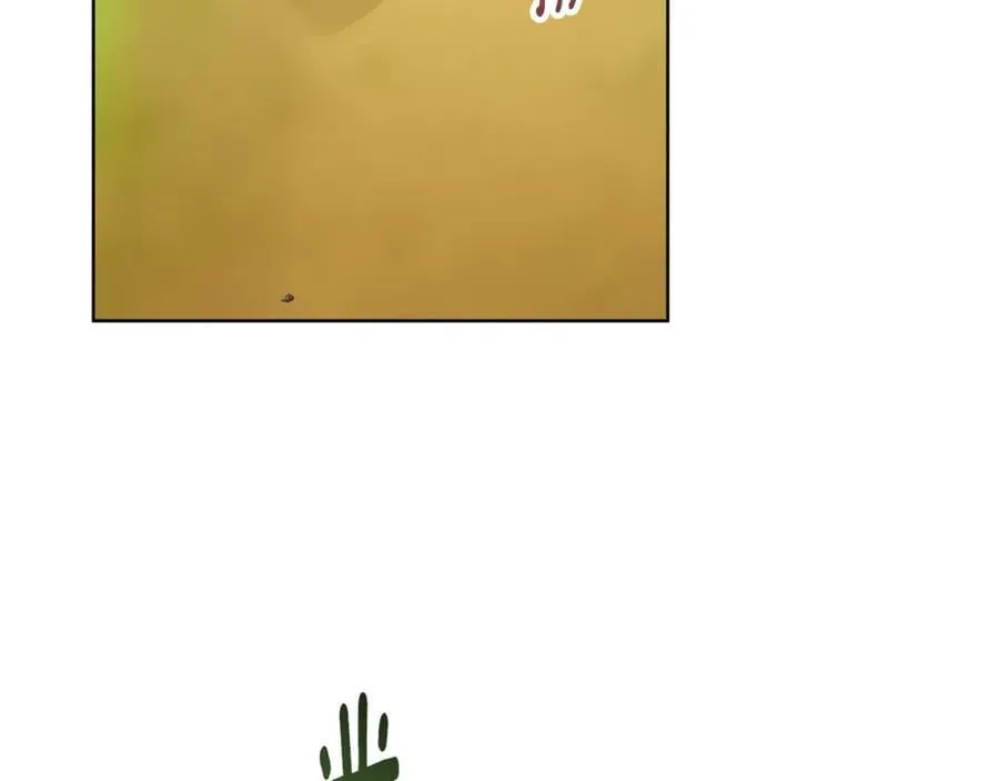 第41话 这就是终点？ 第71页