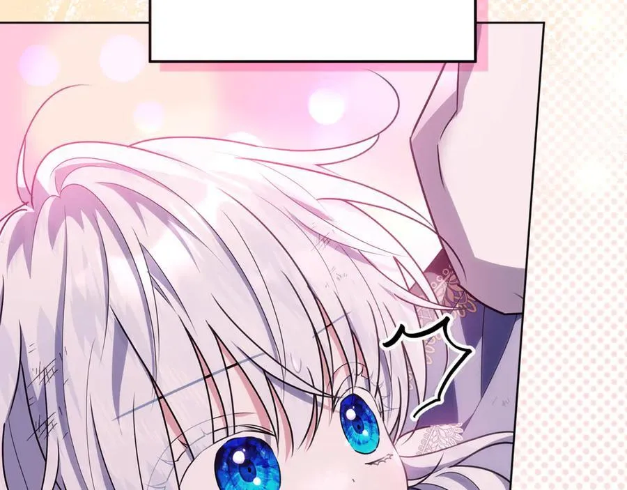 第41话 这就是终点？ 第96页