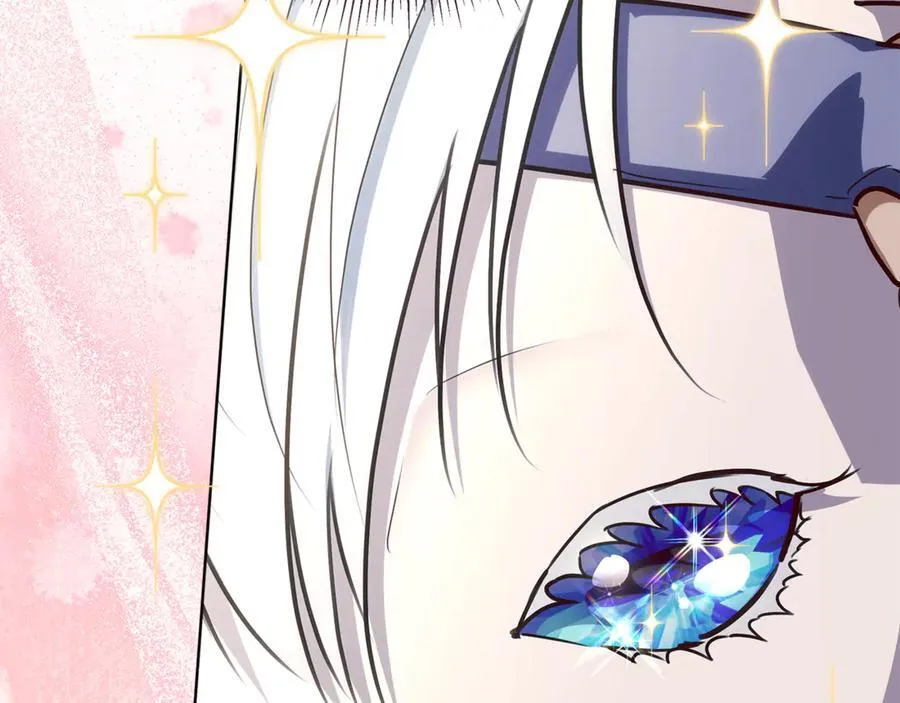 第41话 这就是终点？ 第99页