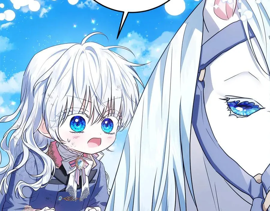 第41话 这就是终点？ 第108页