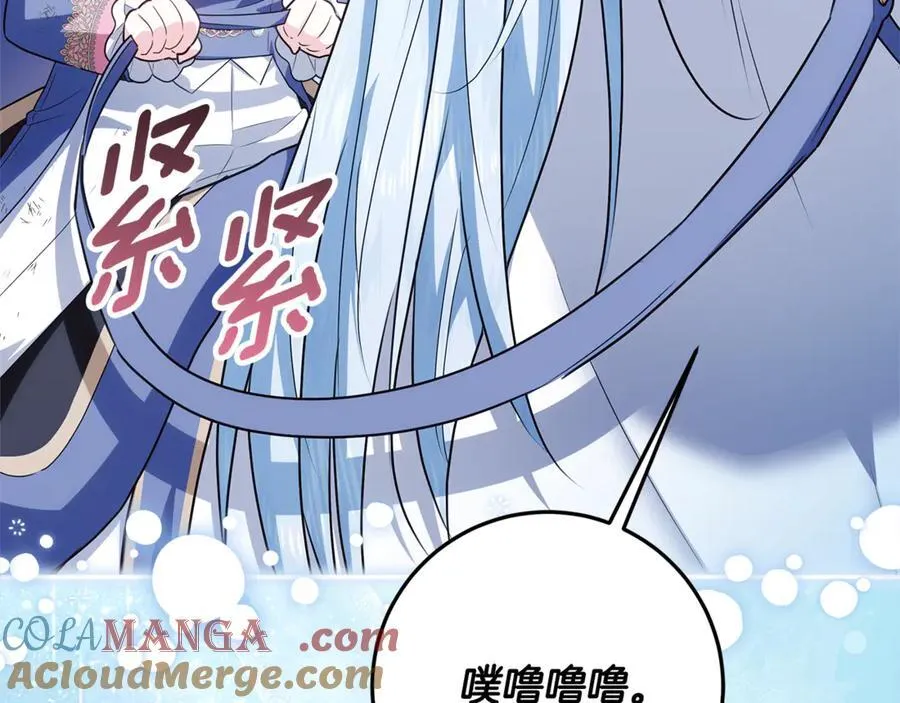 第41话 这就是终点？ 第109页