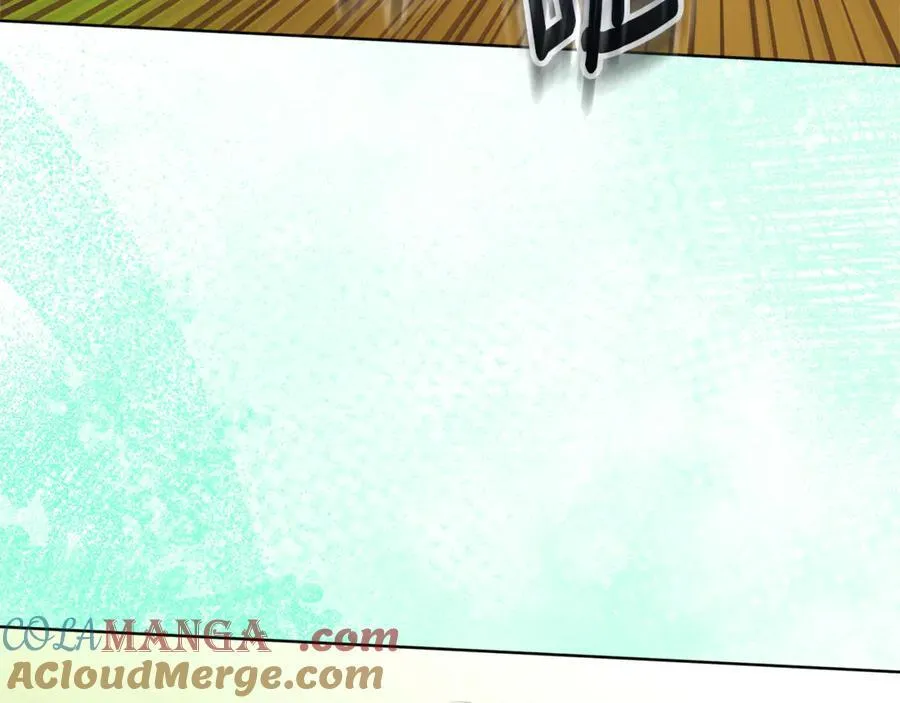 第41话 这就是终点？ 第117页