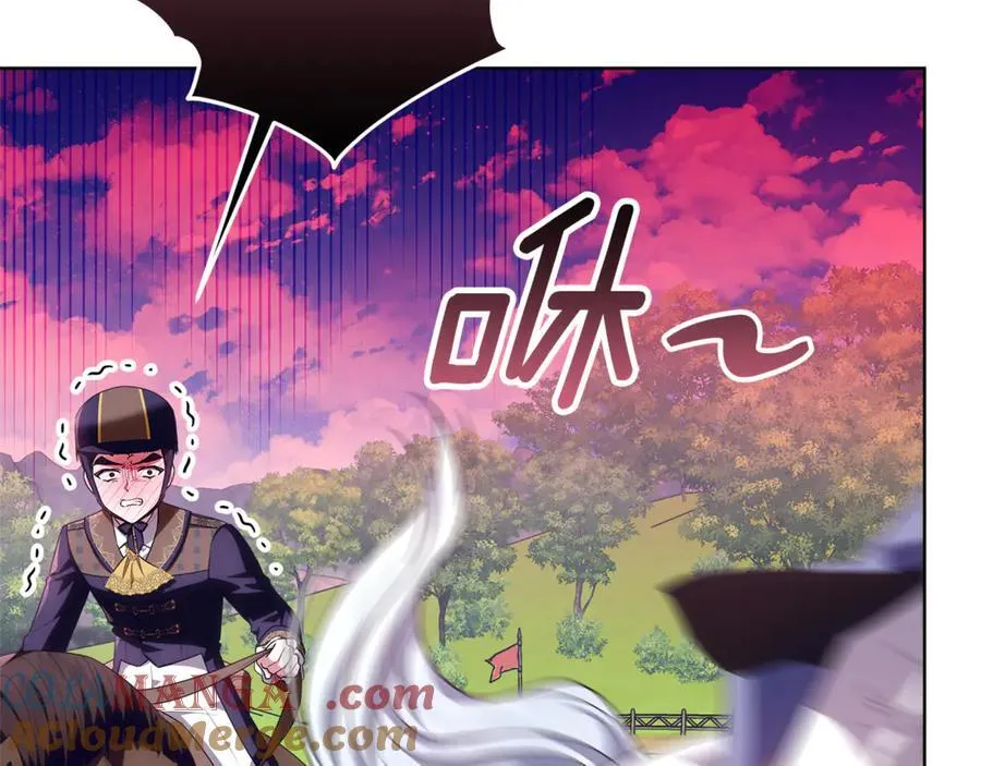 第41话 这就是终点？ 第149页
