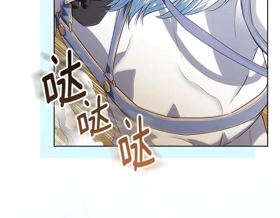 第41话 这就是终点？ 第154页
