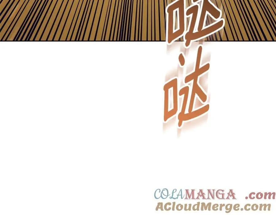 第41话 这就是终点？ 第161页