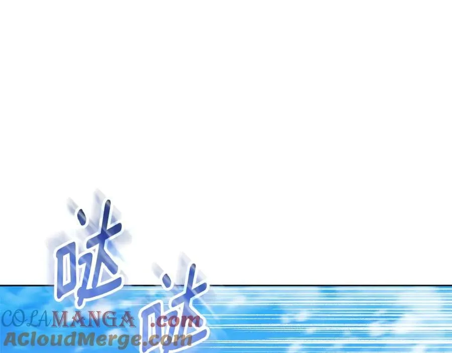 第41话 这就是终点？ 第177页