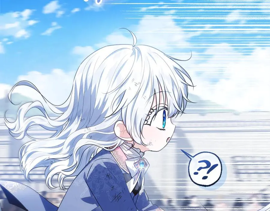 第41话 这就是终点？ 第178页