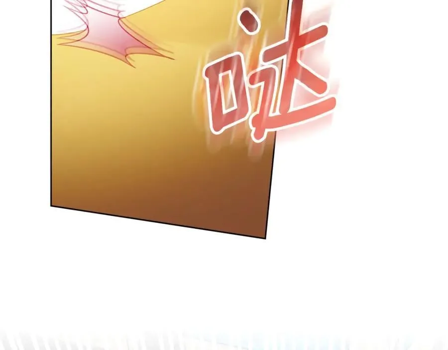 第41话 这就是终点？ 第182页