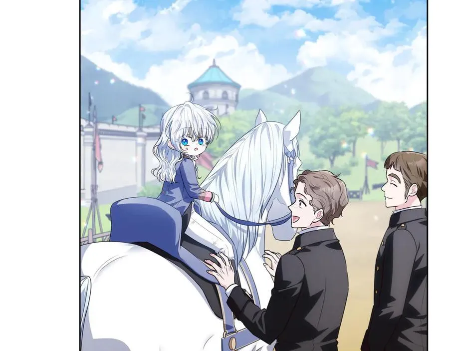 第41话 这就是终点？ 第199页