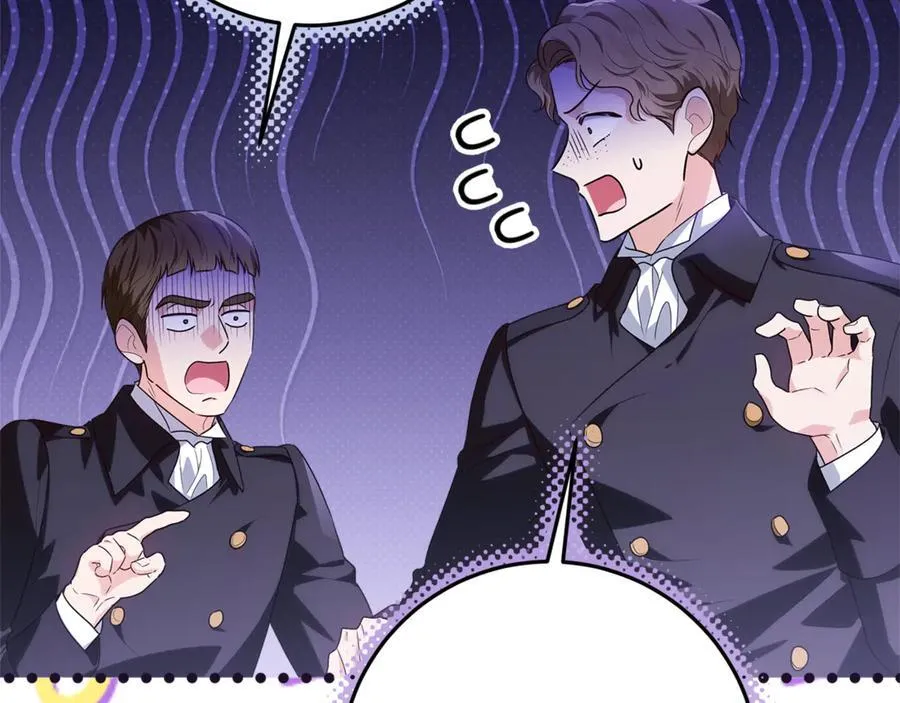 第41话 这就是终点？ 第211页