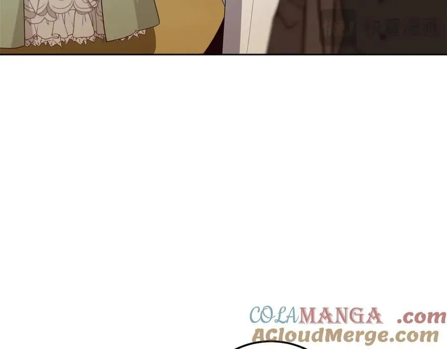 第41话 这就是终点？ 第217页