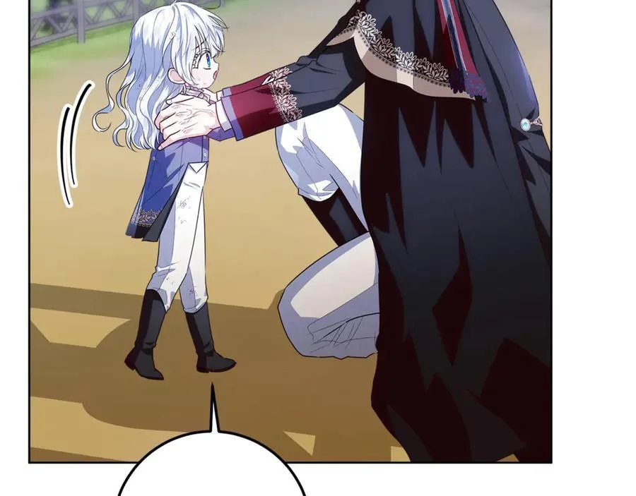 第41话 这就是终点？ 第219页