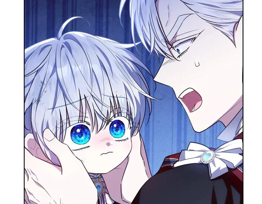 第41话 这就是终点？ 第222页