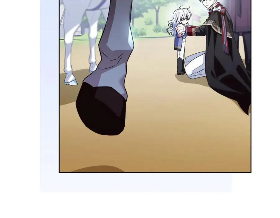 第41话 这就是终点？ 第232页