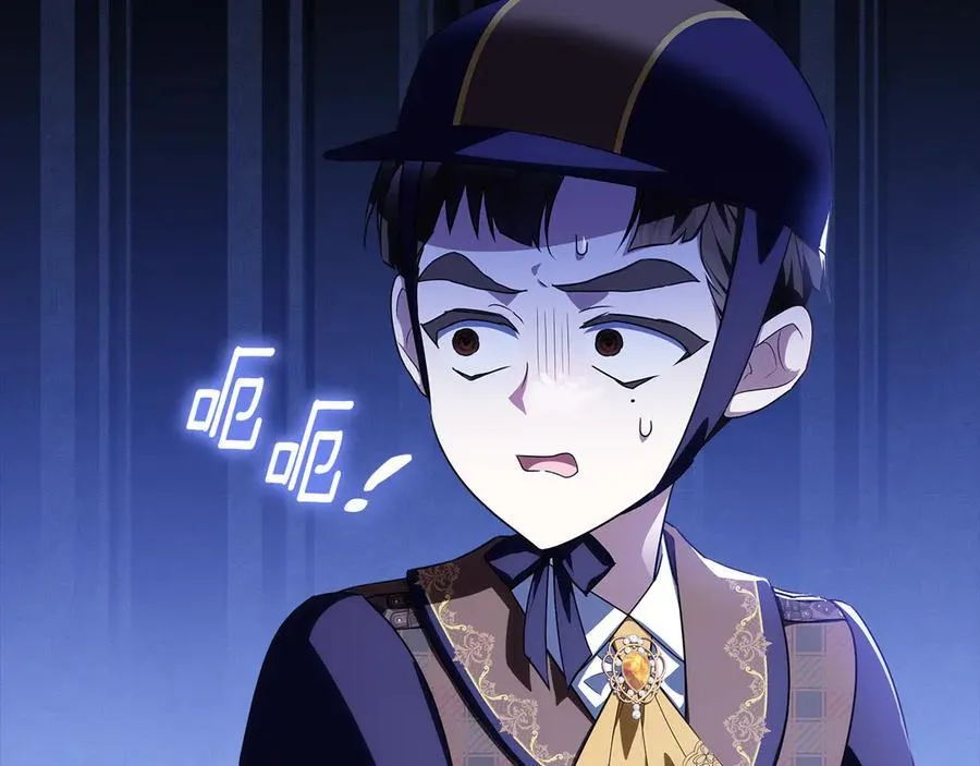 第41话 这就是终点？ 第238页