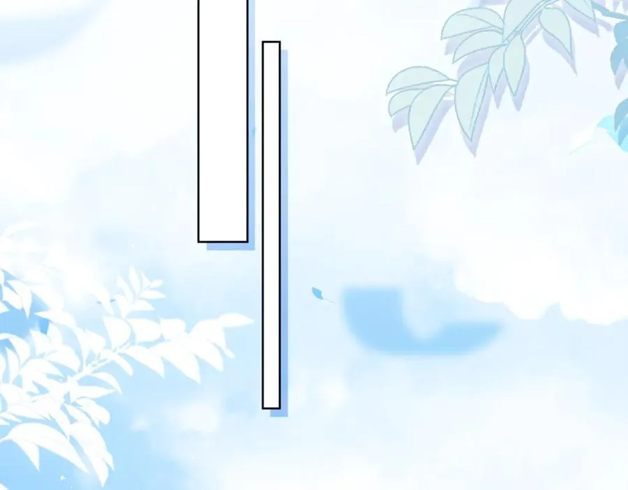 第42话 该得的都搞到手 第63页