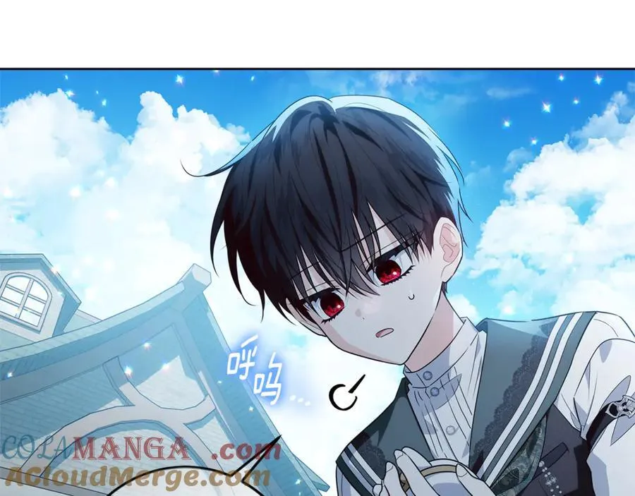 第42话 该得的都搞到手 第157页