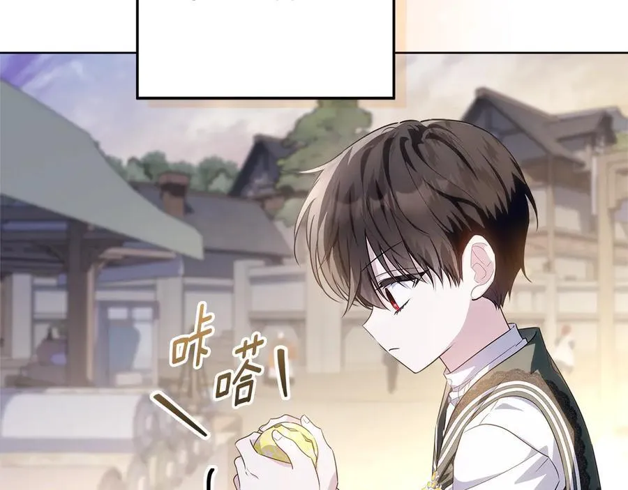 第42话 该得的都搞到手 第194页