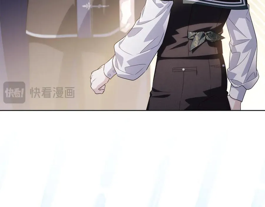 第42话 该得的都搞到手 第208页