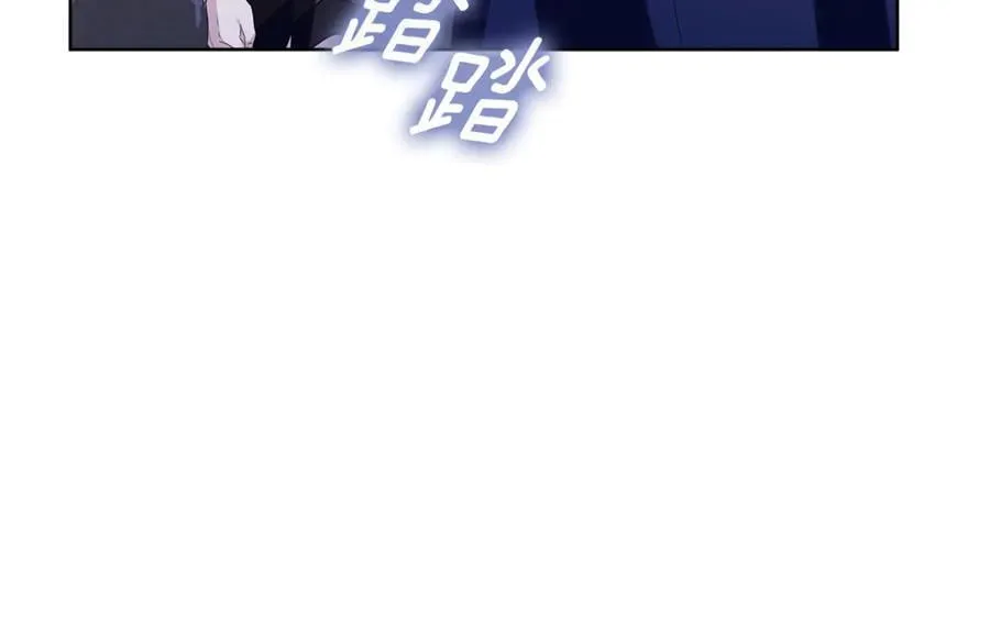 第42话 该得的都搞到手 第218页