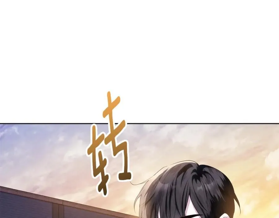第42话 该得的都搞到手 第219页